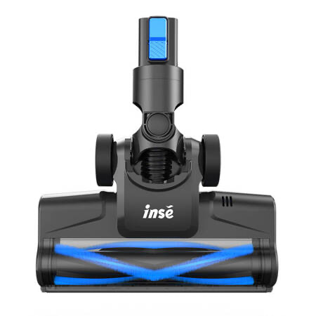 INSE N5T Cordless vacuum cleaner