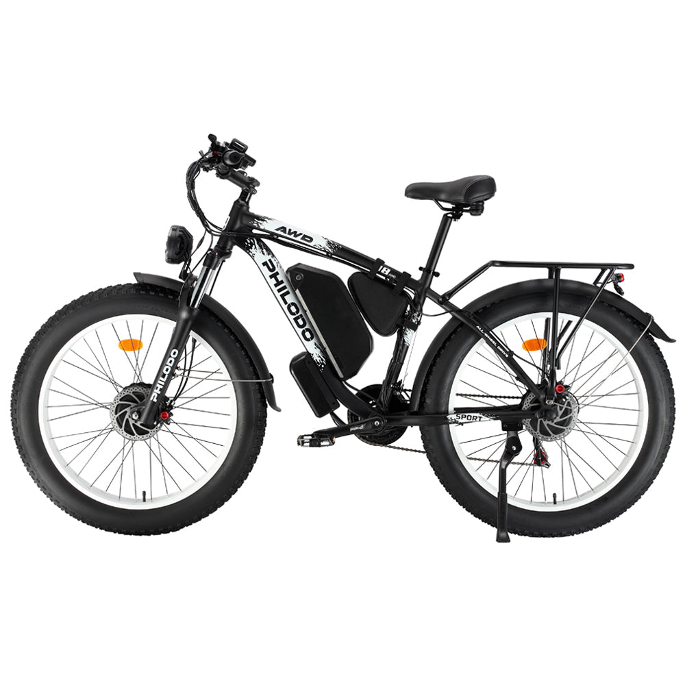 PHILODO H8 Electric Bike 2000W